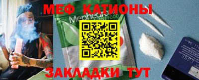 герыч Бузулук