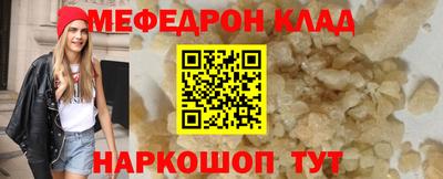 герыч Бузулук