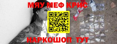 эйфоретик Кулебаки