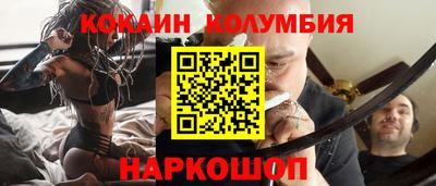 а пвп мука Бугуруслан