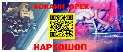 герыч Бузулук