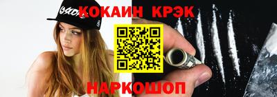 а пвп мука Бугуруслан