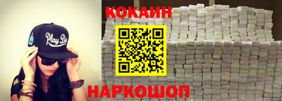 стаф Кумертау