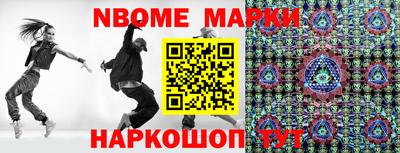 а пвп мука Бугуруслан