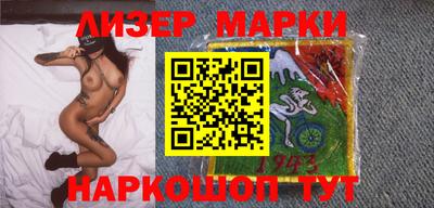 прущая мука Будённовск