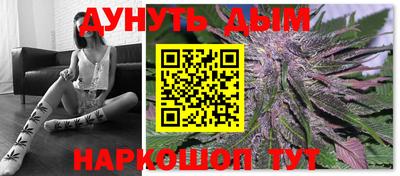 прущая мука Будённовск