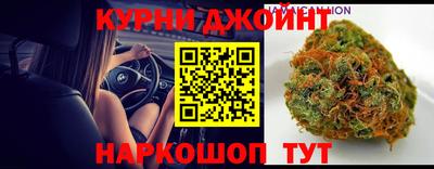 а пвп мука Бугуруслан