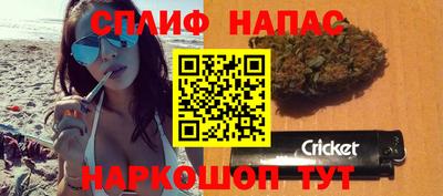 а пвп мука Бугуруслан