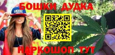 а пвп мука Бугуруслан
