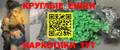 прущая мука Будённовск