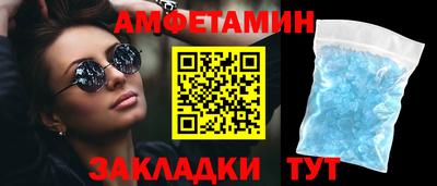 а пвп мука Бугуруслан