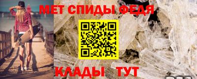 а пвп мука Бугуруслан