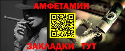а пвп мука Бугуруслан