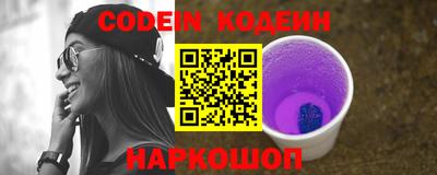 скорость Кунгур