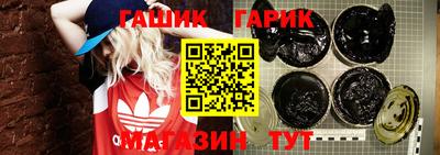 а пвп мука Бугуруслан