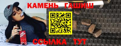 прущая мука Будённовск