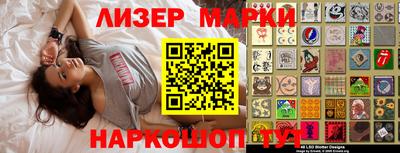 прущая мука Будённовск